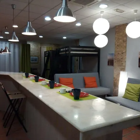 Апартаменты Espai Loft *